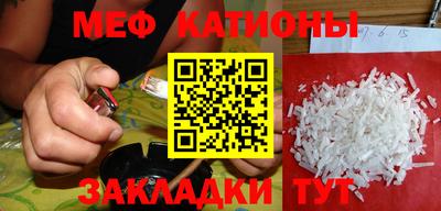 гашиш Новокубанск