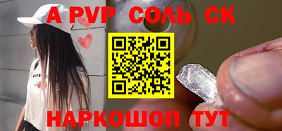 метадон Бугуруслан