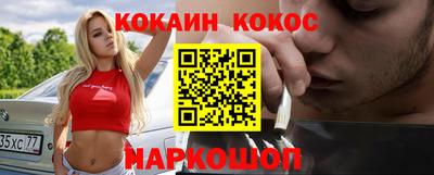 метадон Бугуруслан