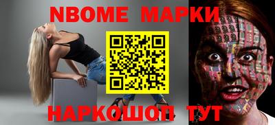 метадон Бугуруслан