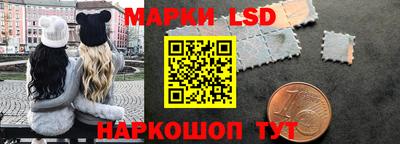 меф VHQ Бузулук