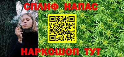 метадон Бугуруслан