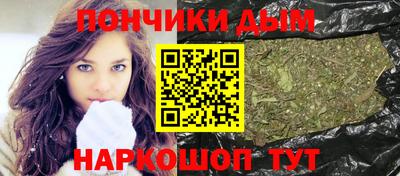 меф VHQ Бузулук