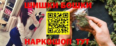 метадон Бугуруслан
