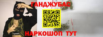 метадон Бугуруслан