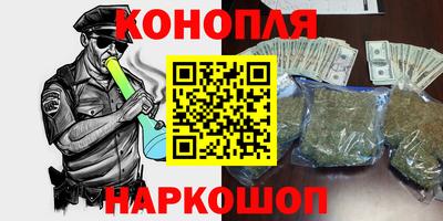 метадон Бугуруслан