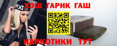 меф VHQ Бузулук
