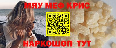 метадон Бугуруслан