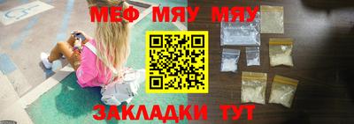 метадон Бугуруслан