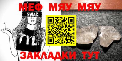метадон Бугуруслан