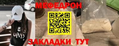 Альфа ПВП Новодвинск